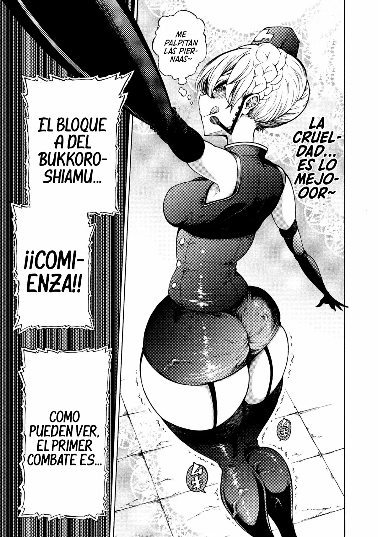 Página 43 del Manga