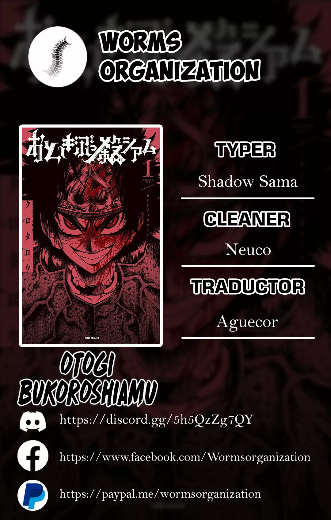 Página 51 del Manga