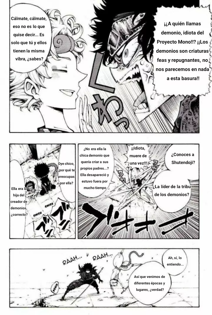 Página 17 del Manga