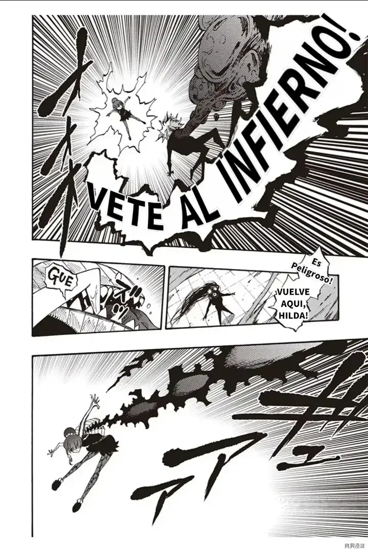 Página 36 del Manga
