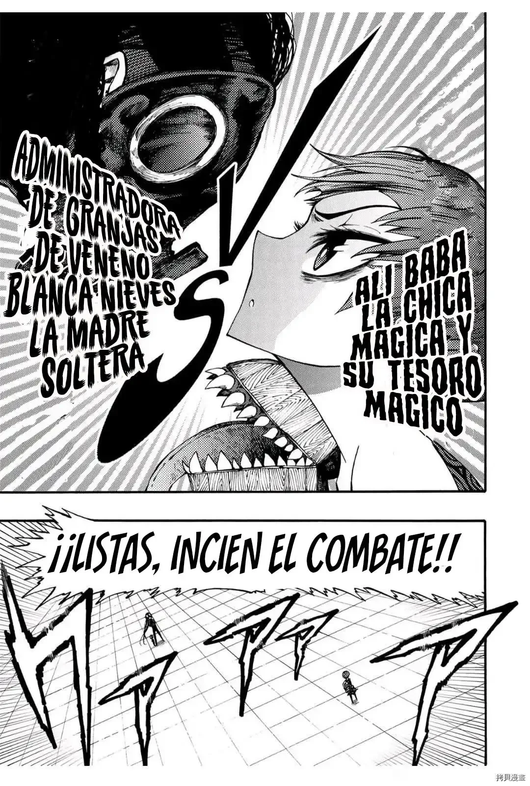 Página 50 del Manga