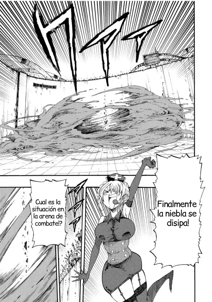 Página 1 del Manga