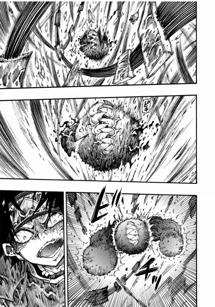 Página 1 del Manga