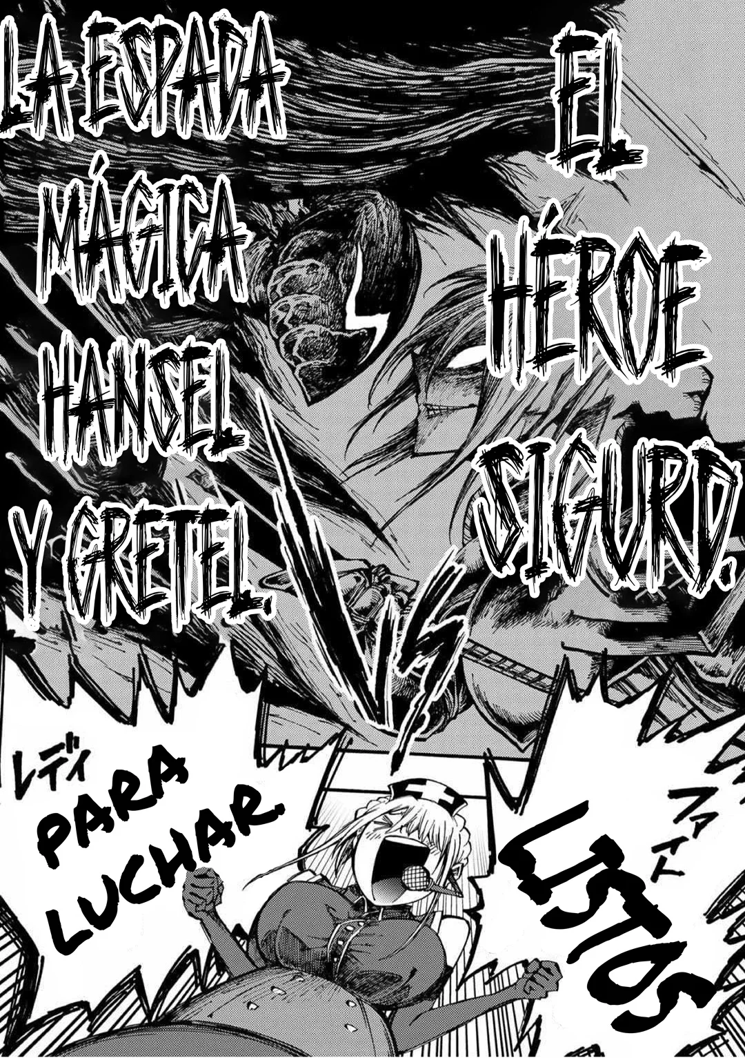 Página 1 del Manga