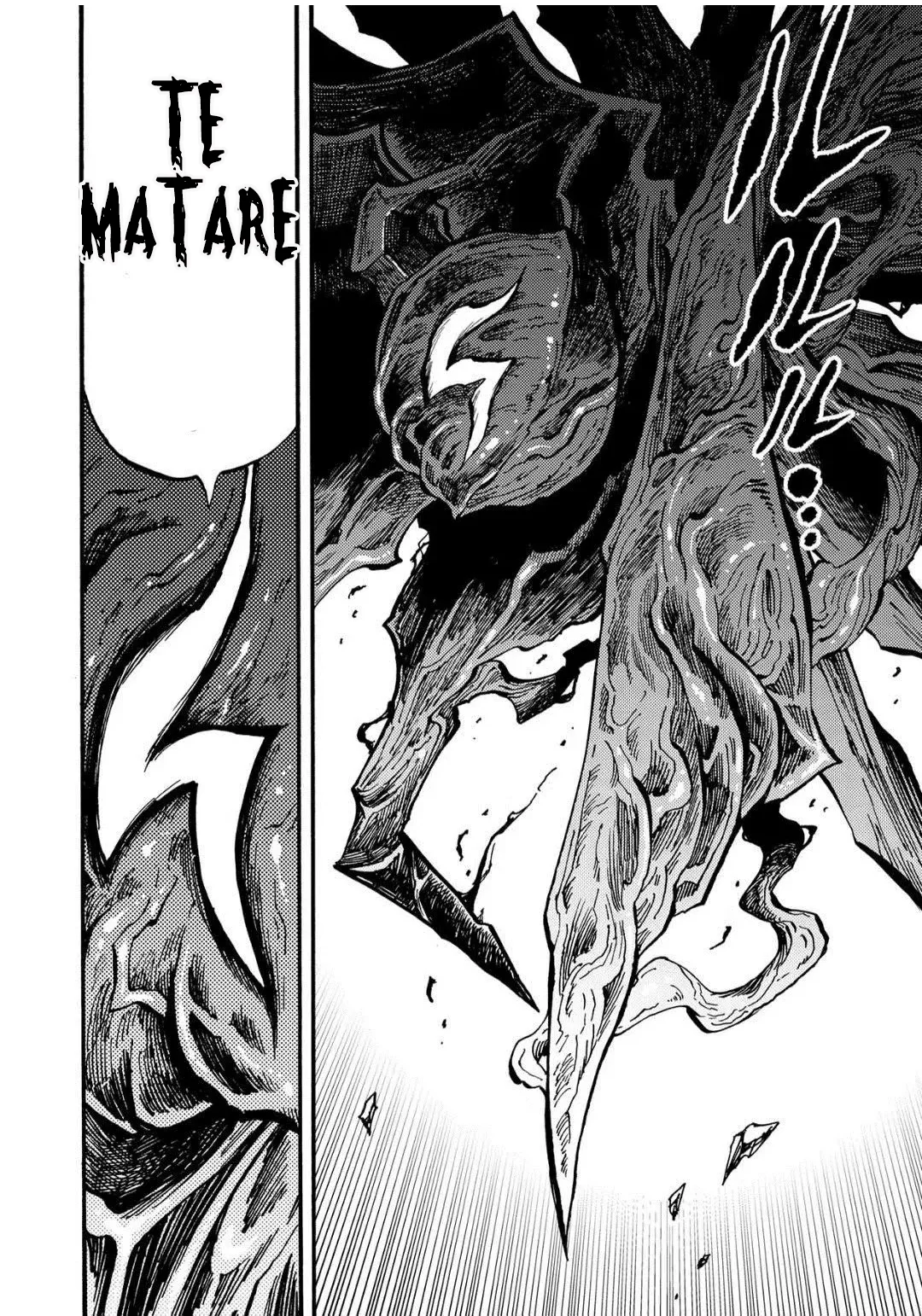 Página 33 del Manga