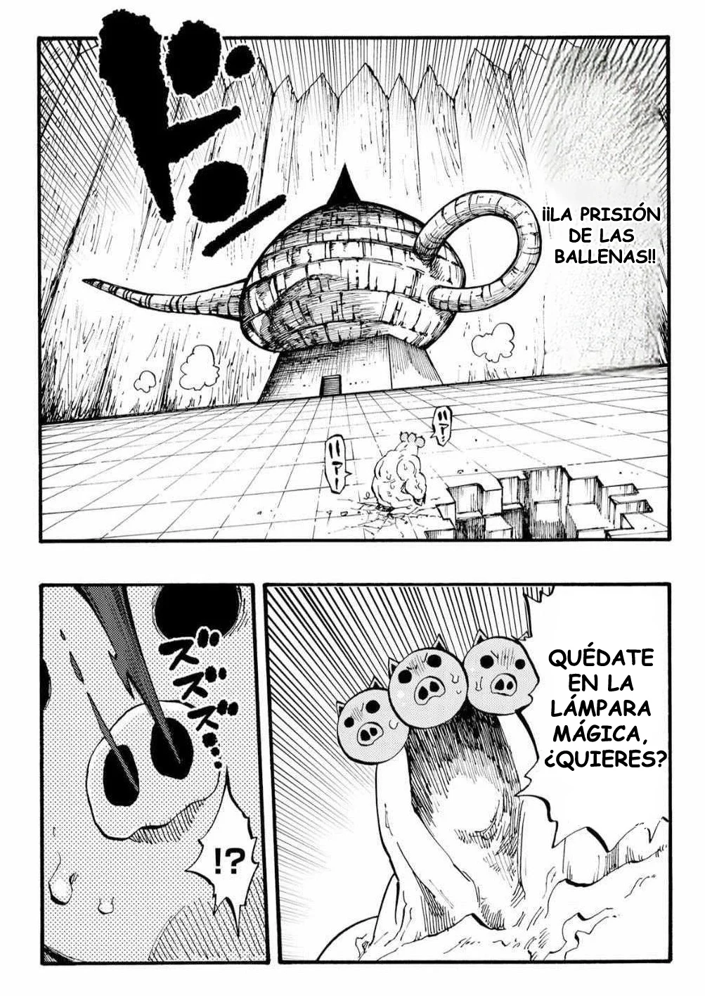 Página 37 del Manga