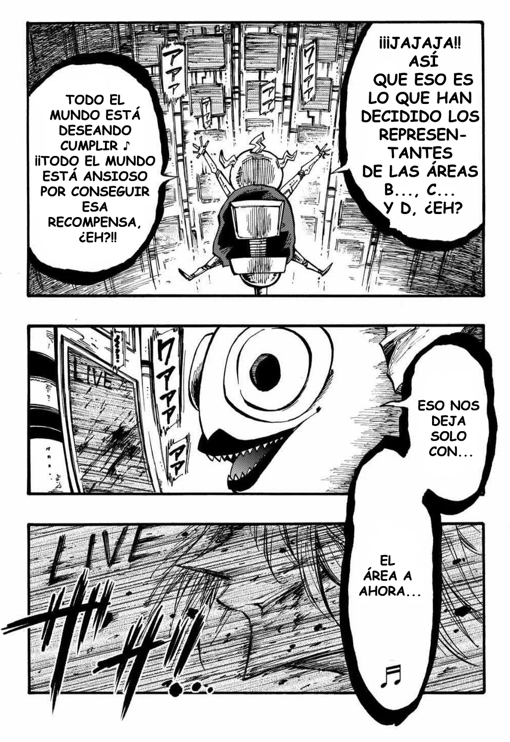 Página 51 del Manga