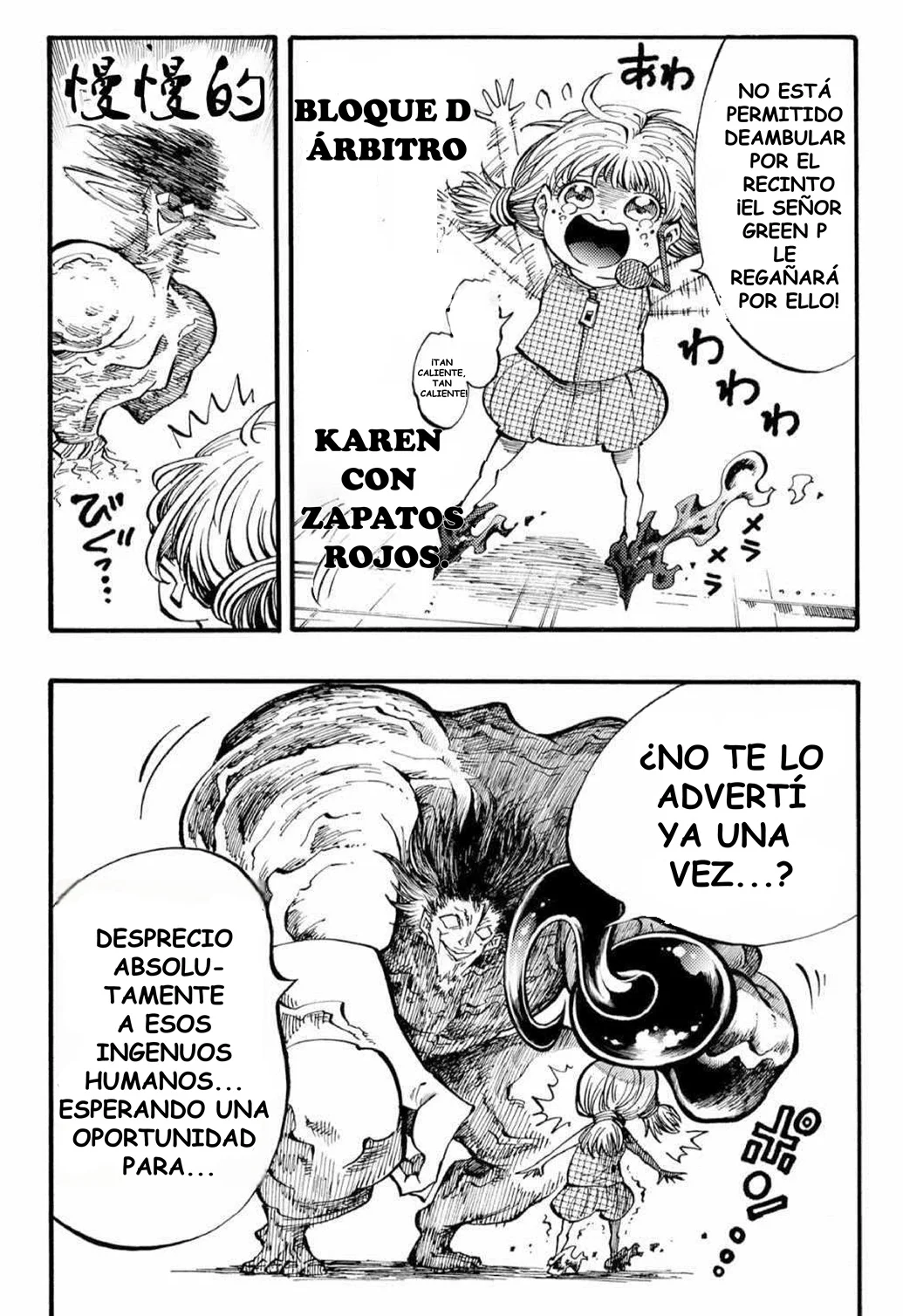Página 10 del Manga