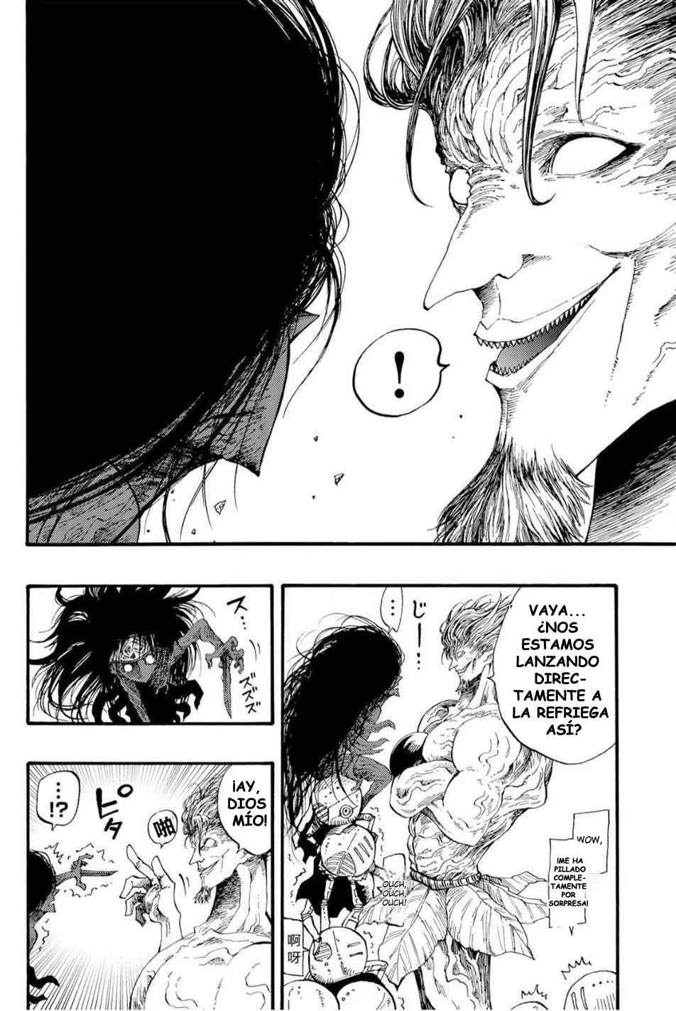 Página 48 del Manga