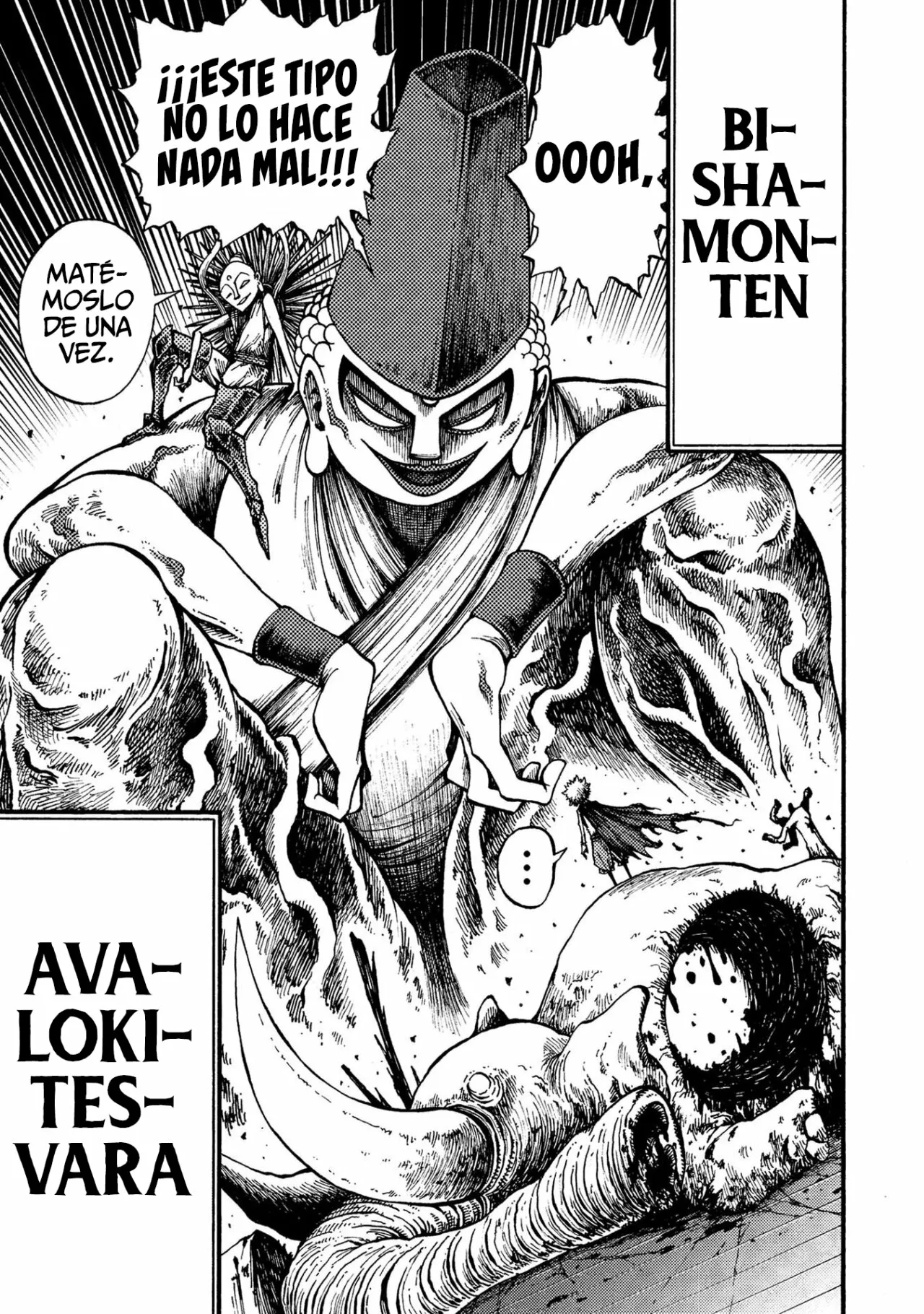 Página 14 del Manga