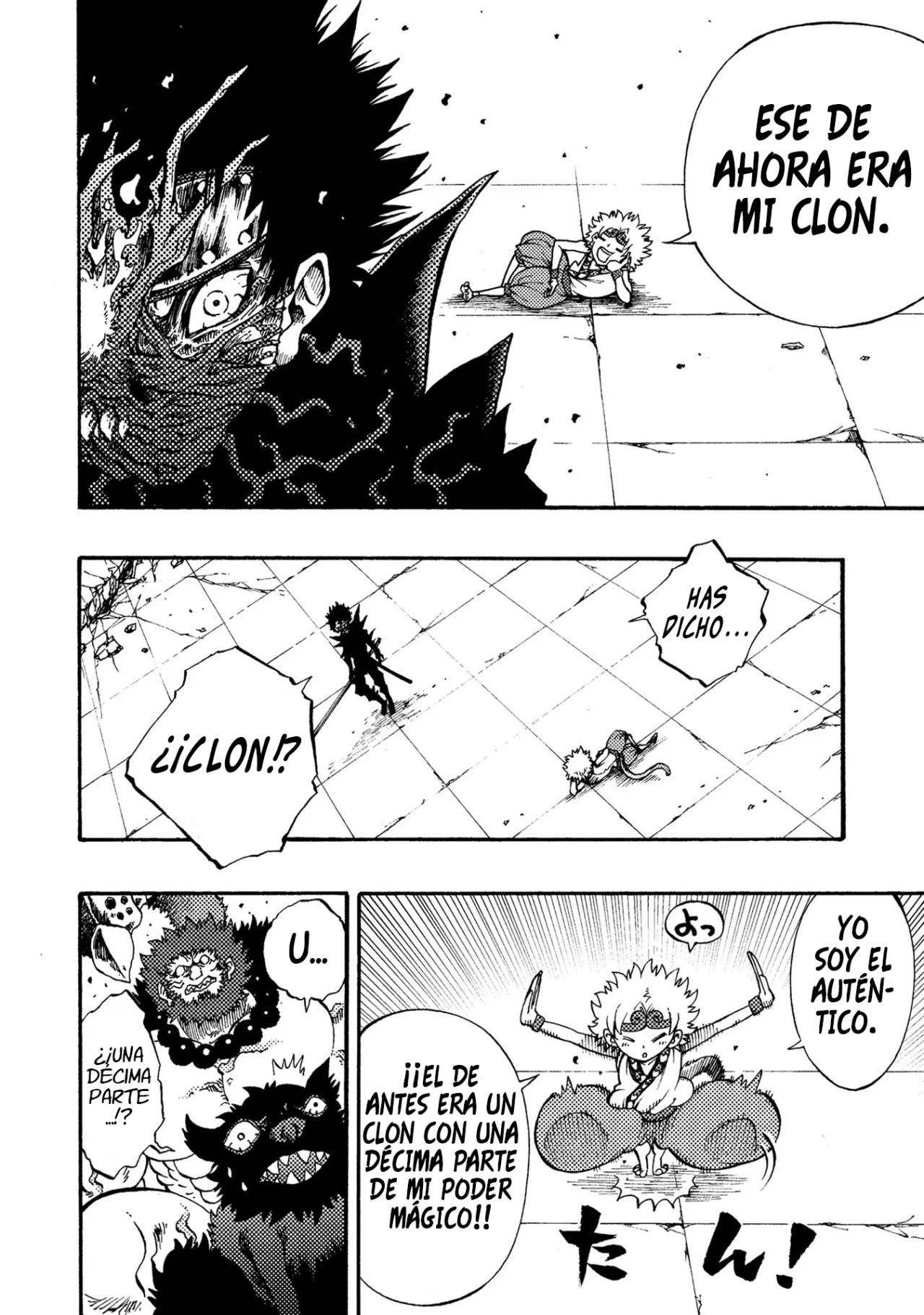 Página 8 del Manga