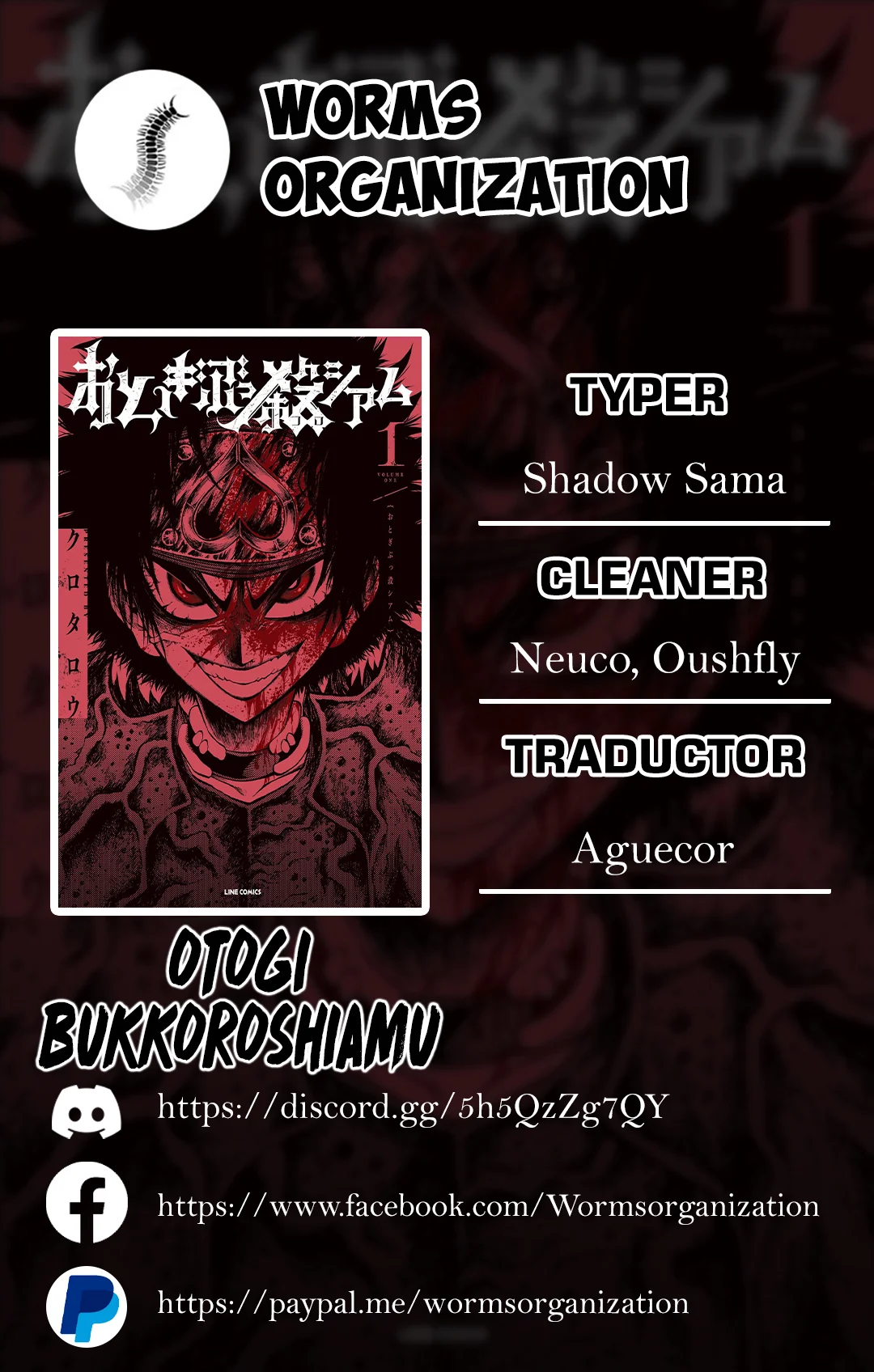 Página 24 del Manga
