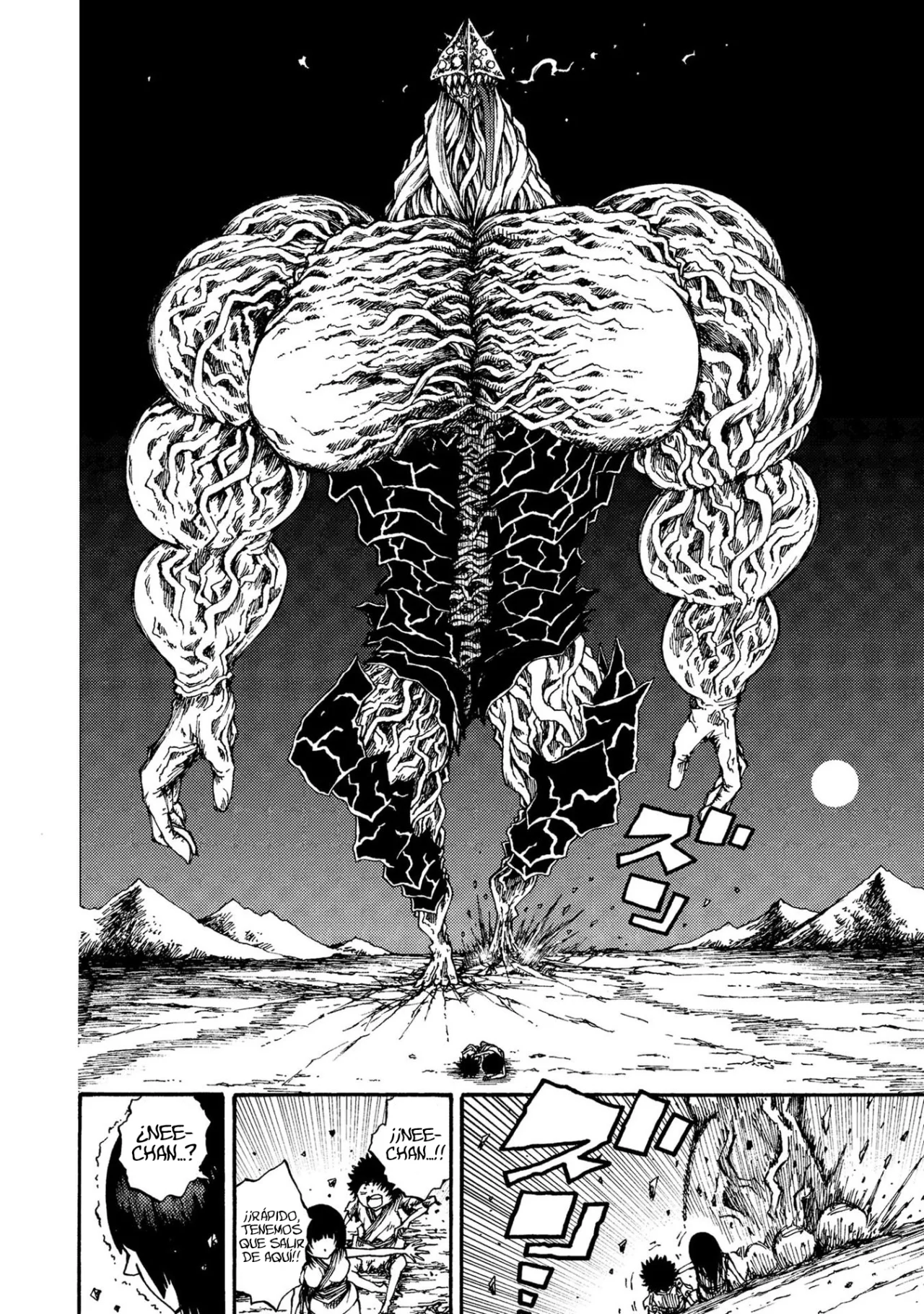 Página 4 del Manga