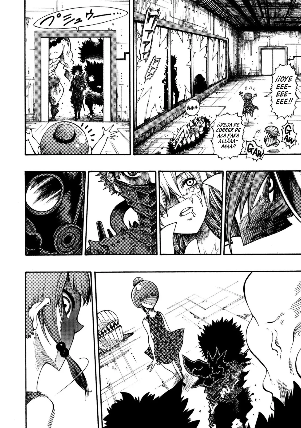 Página 12 del Manga