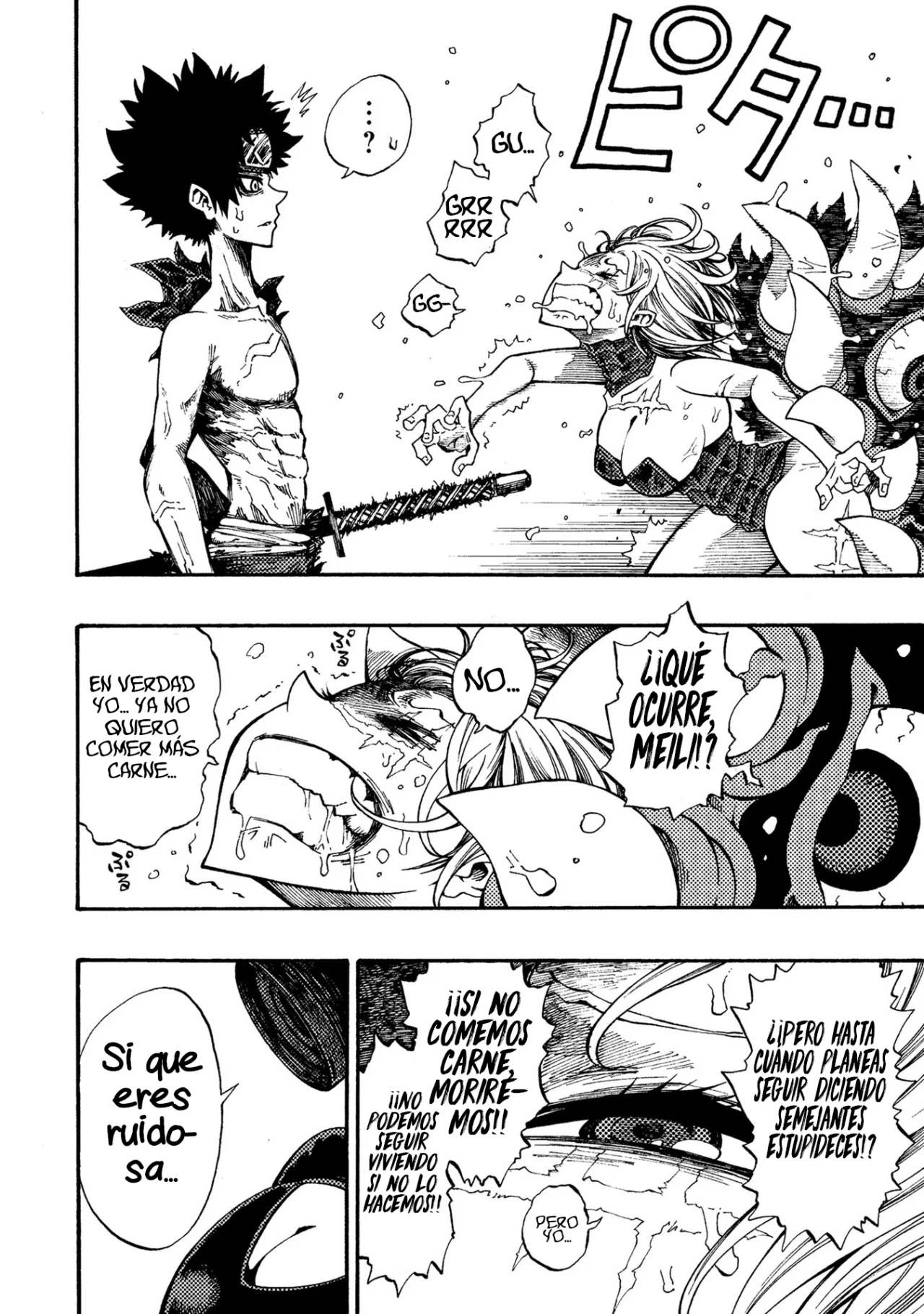 Página 18 del Manga