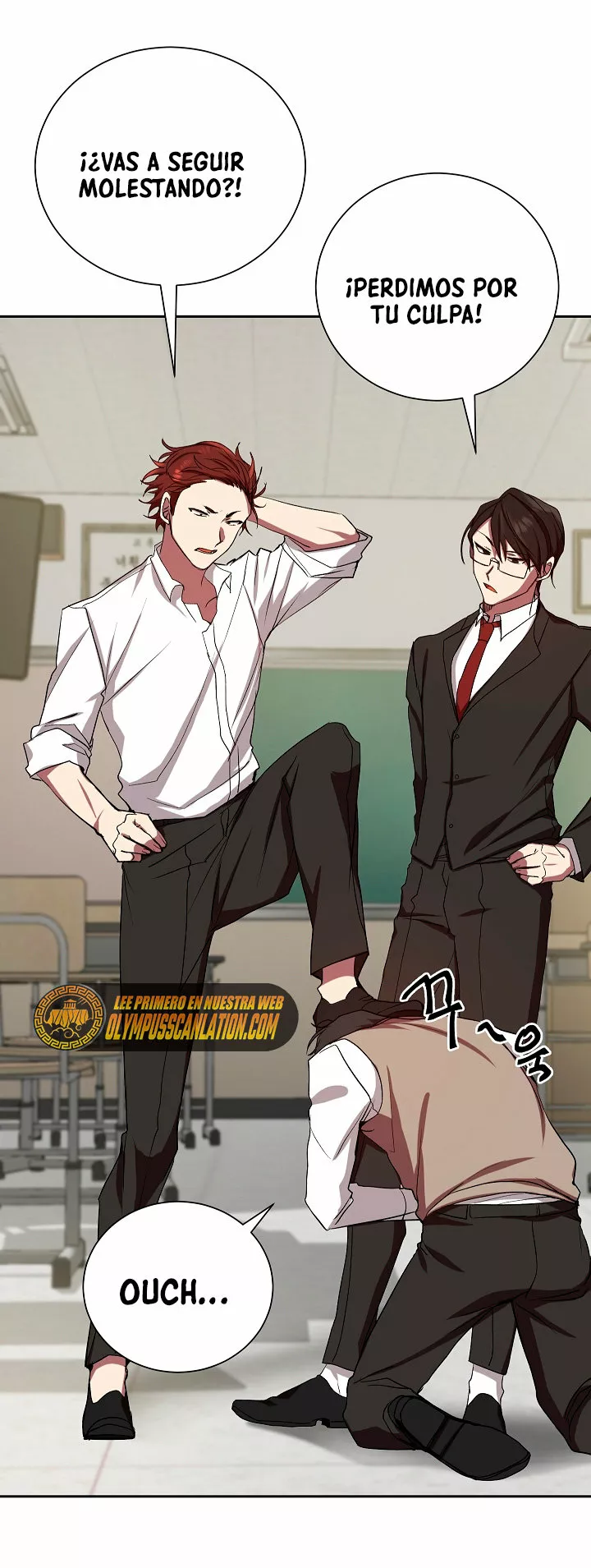 Página 32 del Manga