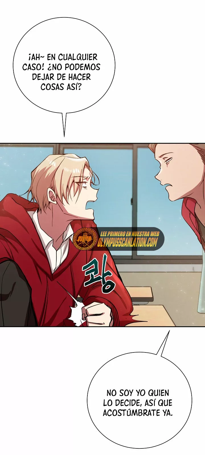 Página 56 del Manga