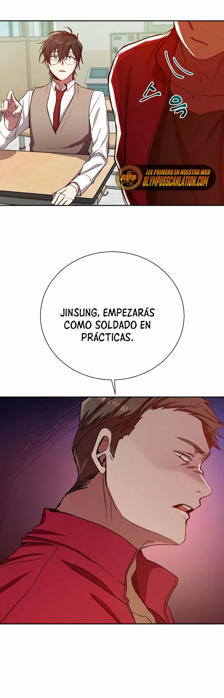 Página 74 del Manga