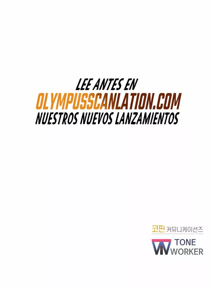 Página 76 del Manga