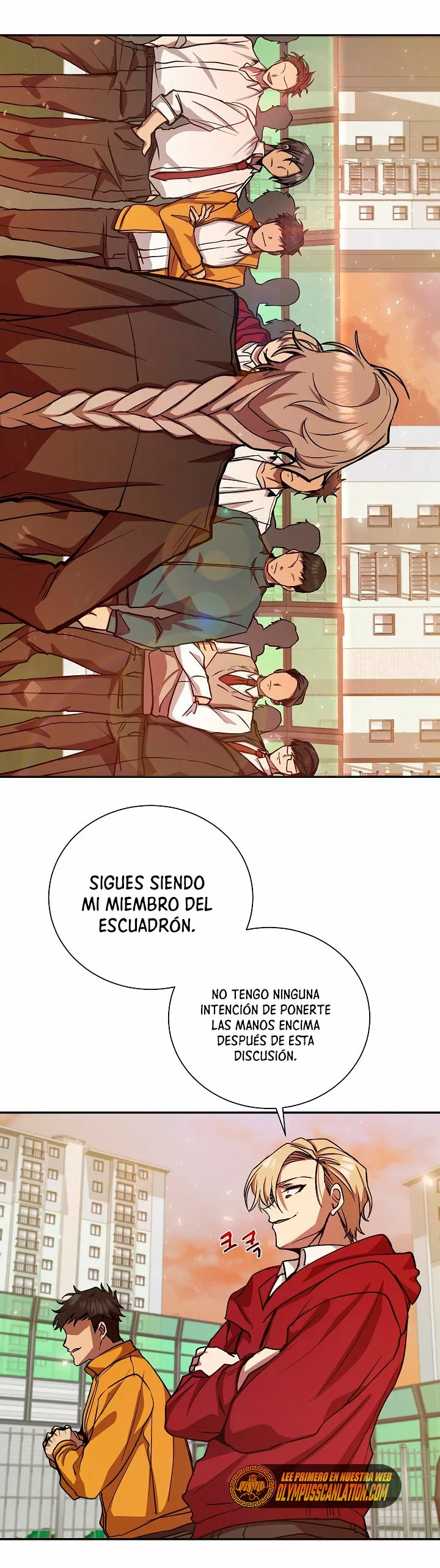 Página 51 del Manga