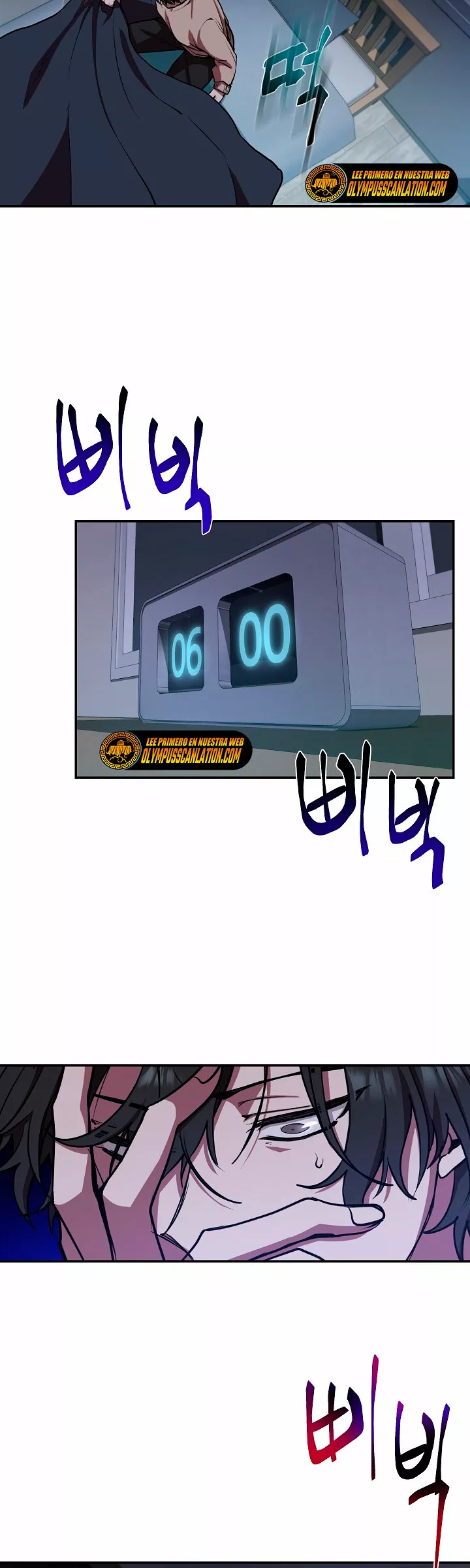 Página 36 del Manga