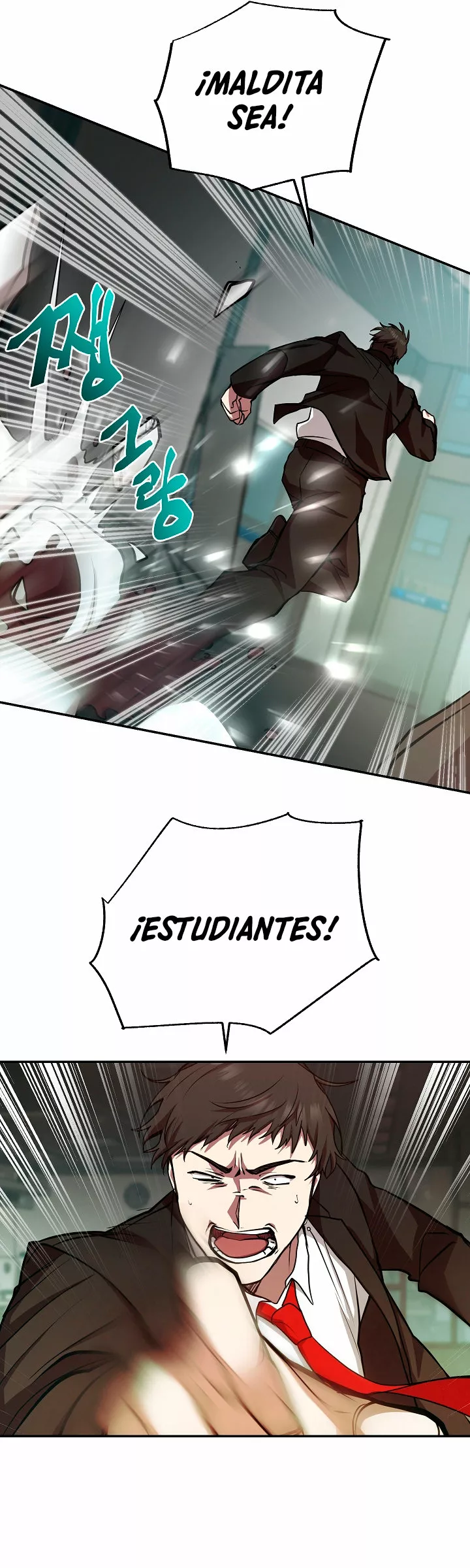 Página 33 del Manga