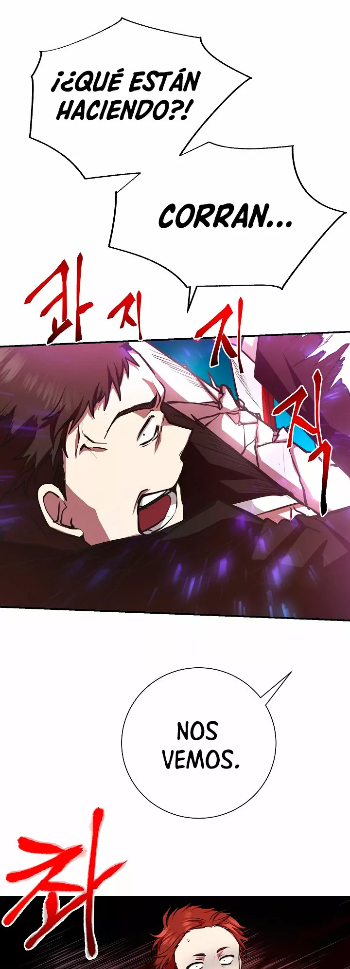 Página 38 del Manga