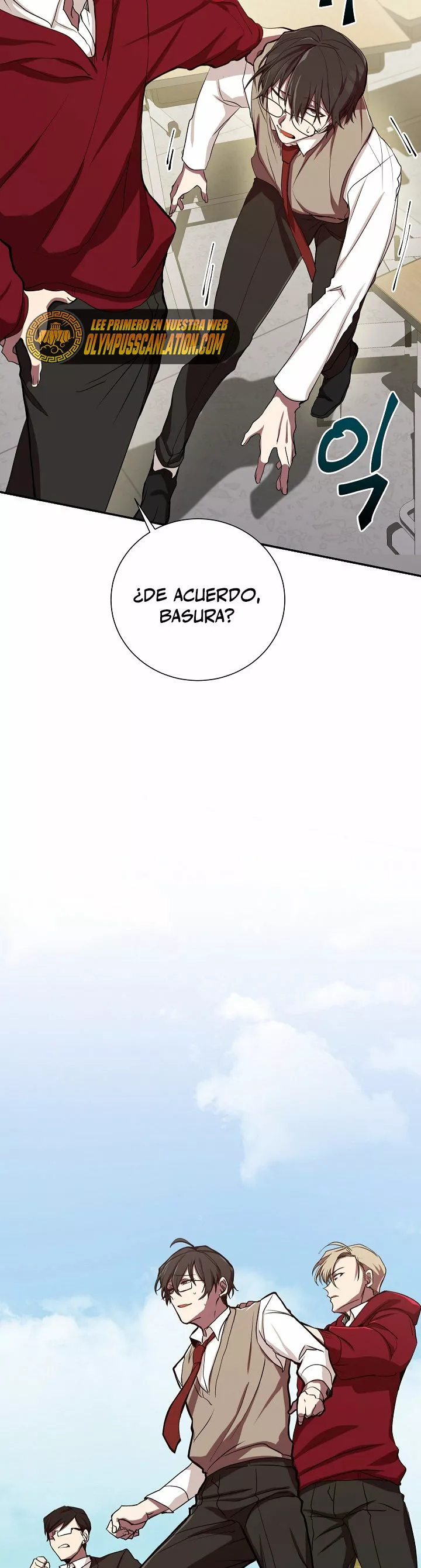 Página 39 del Manga