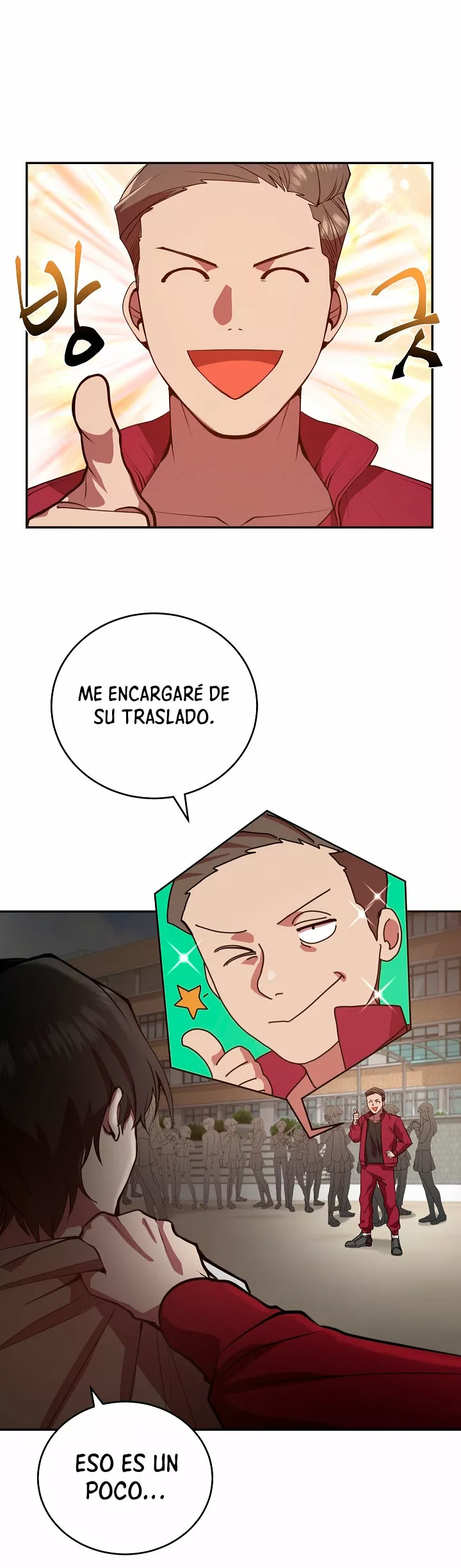 Página 29 del Manga