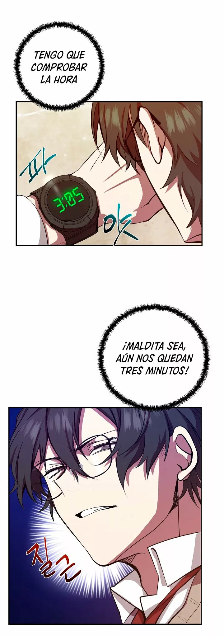 Página 37 del Manga