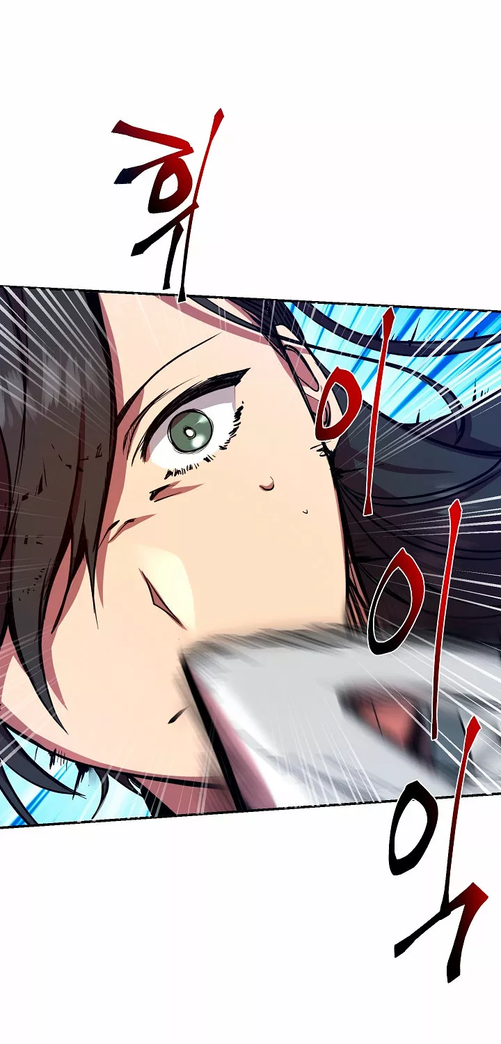 Página 53 del Manga