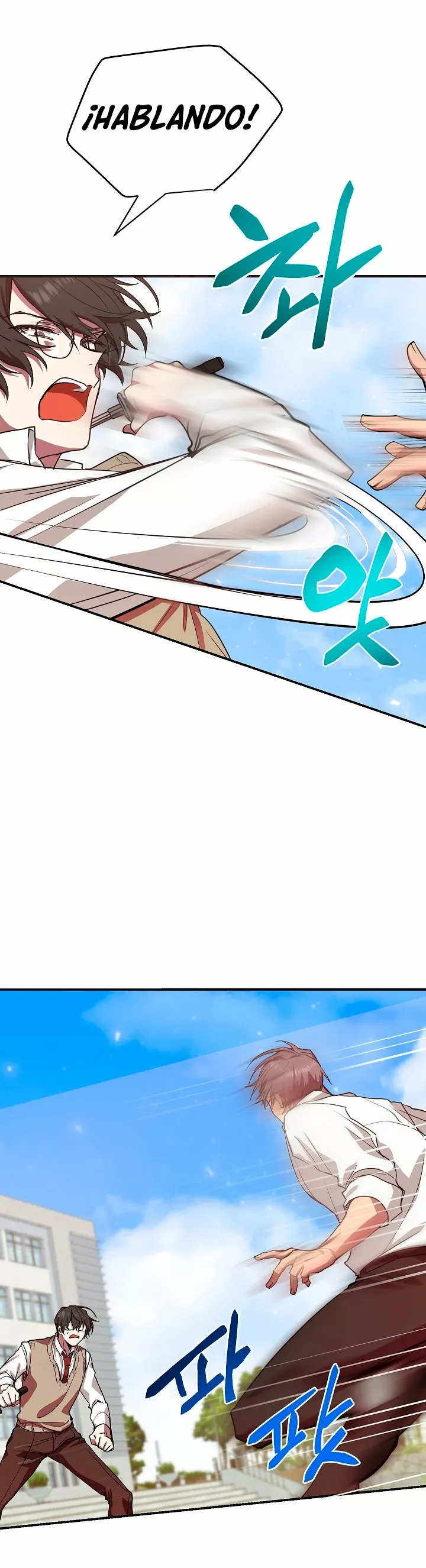 Página 42 del Manga