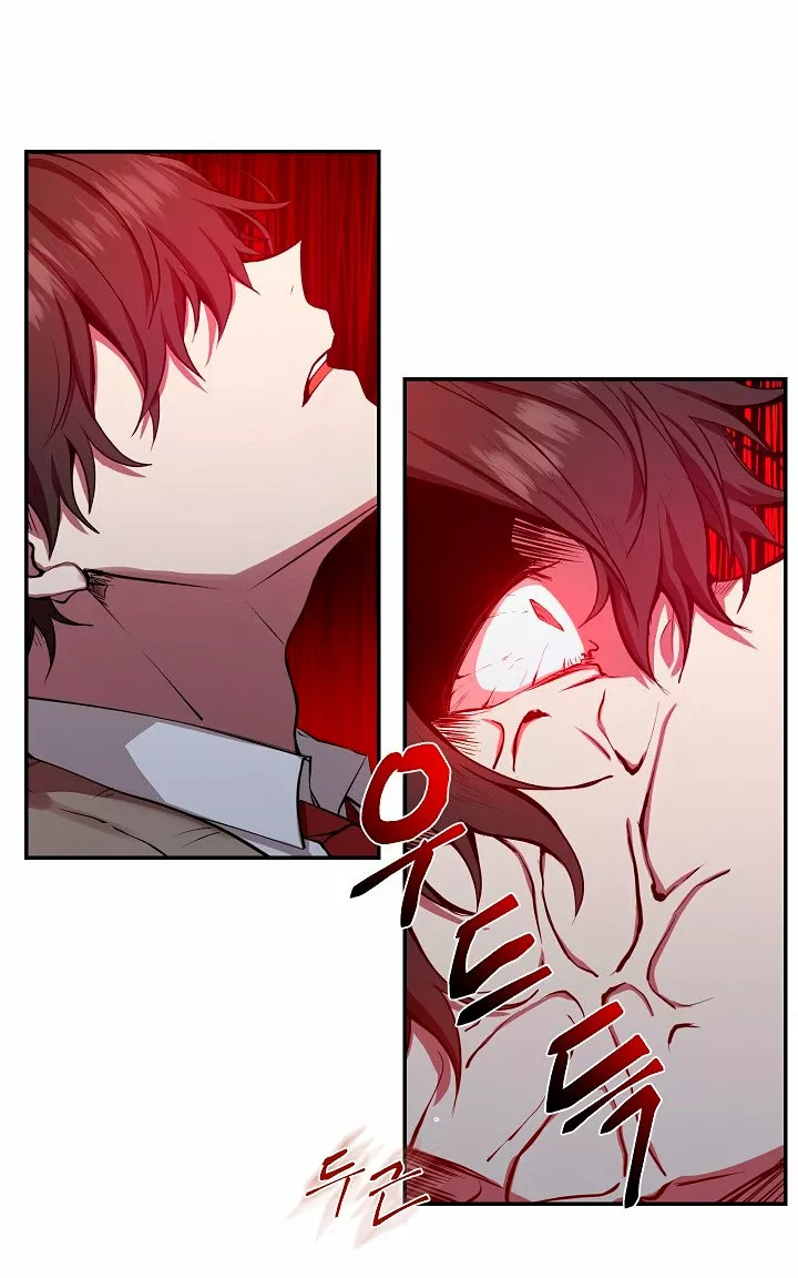 Página 53 del Manga