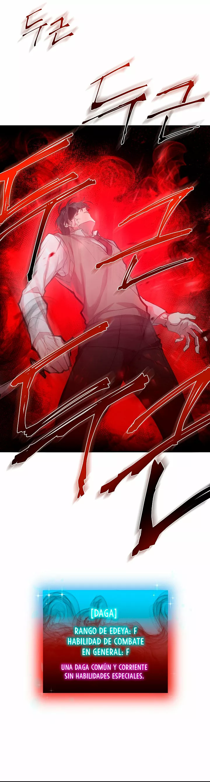 Página 54 del Manga