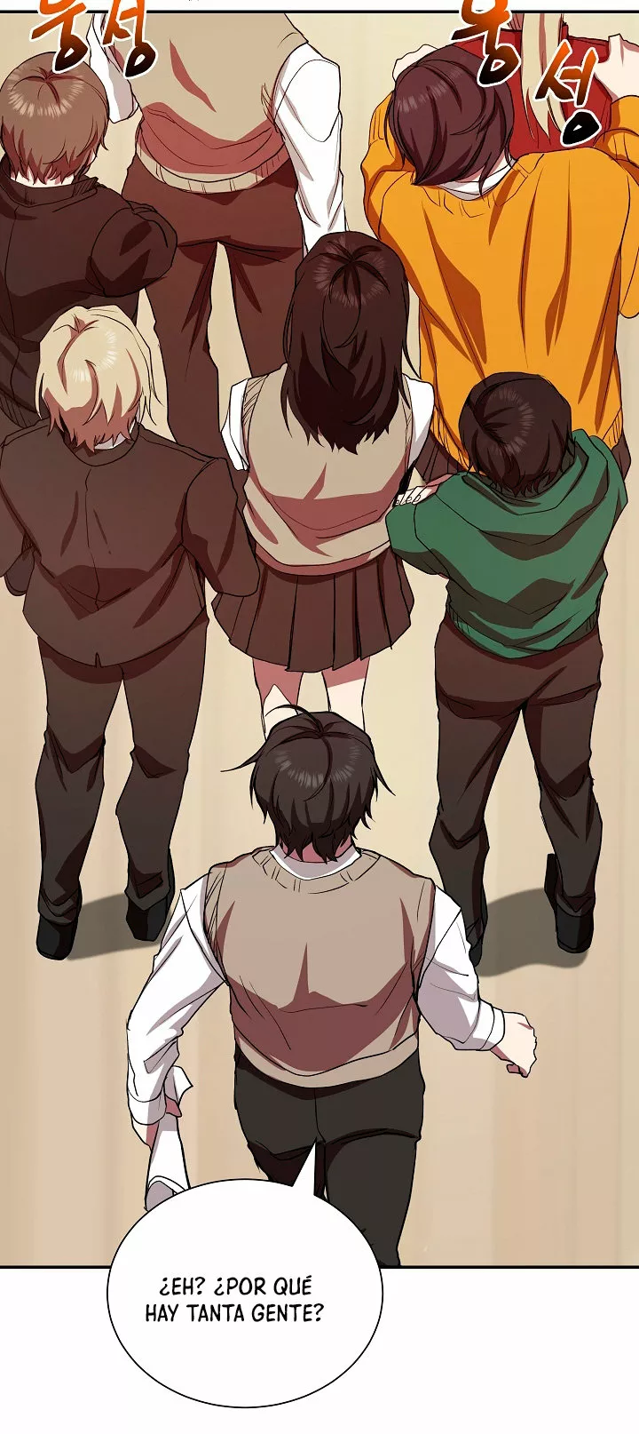 Página 46 del Manga