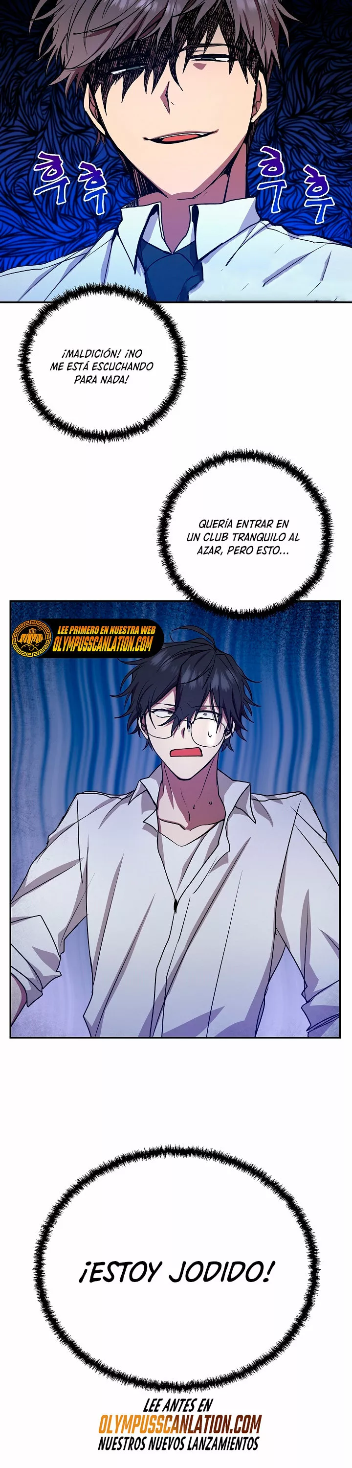 Página 34 del Manga