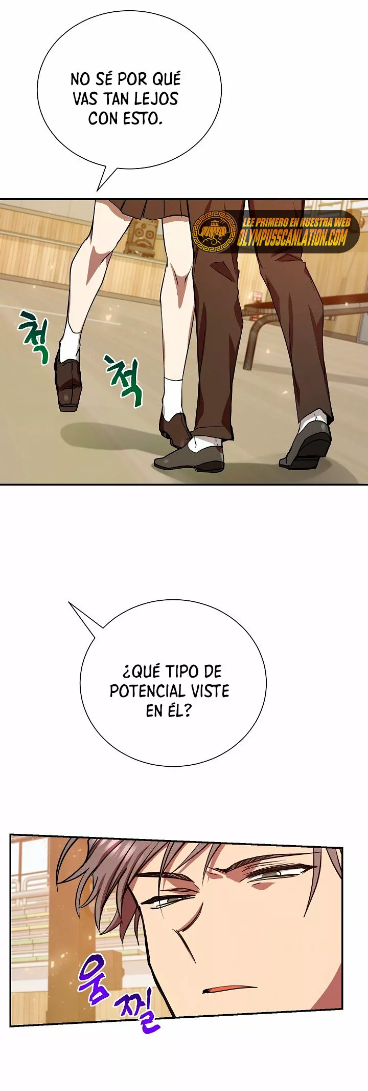 Página 66 del Manga