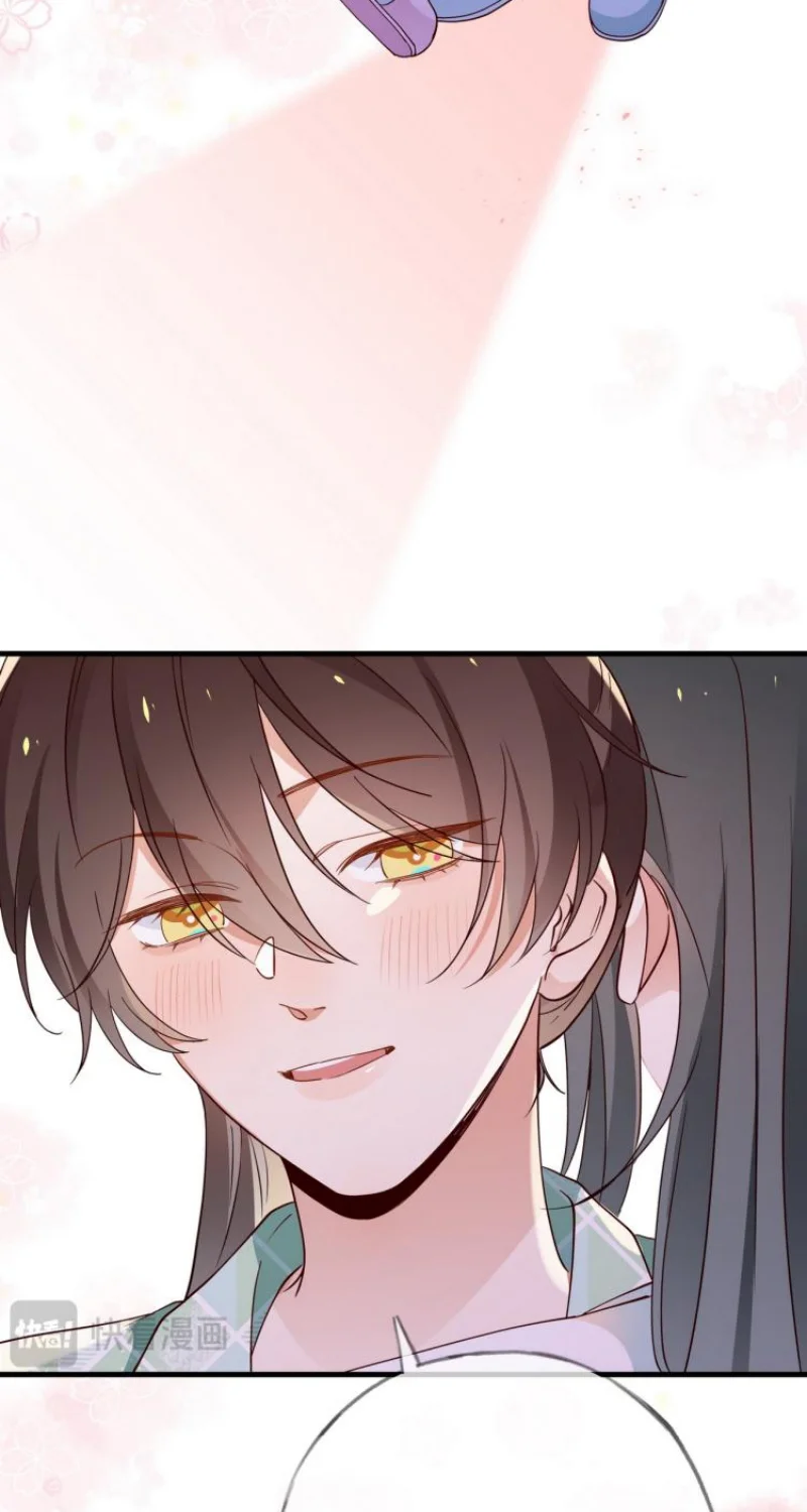 Página 49 del Manga