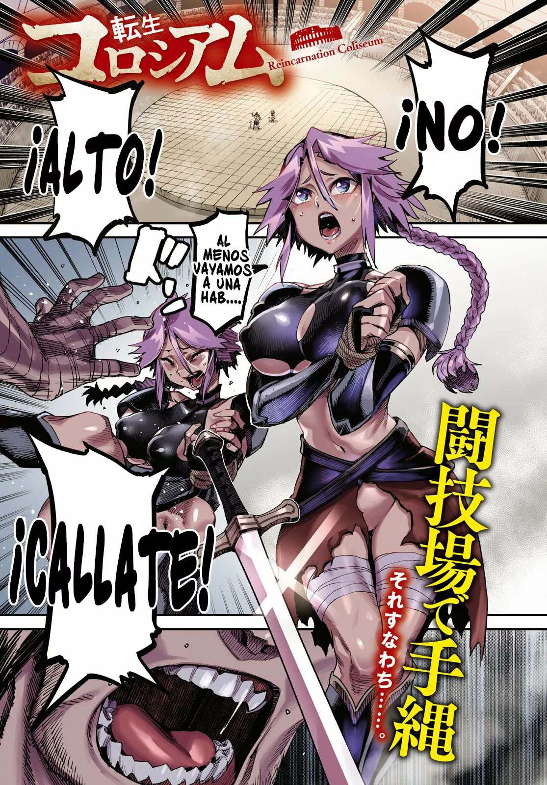 Página 2 del Manga