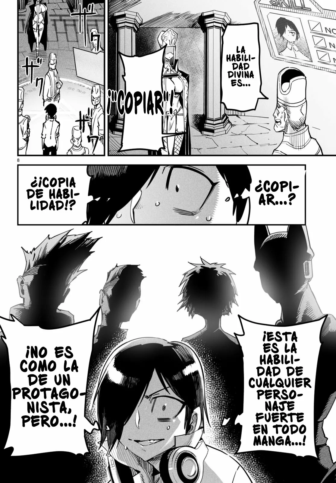Página 12 del Manga