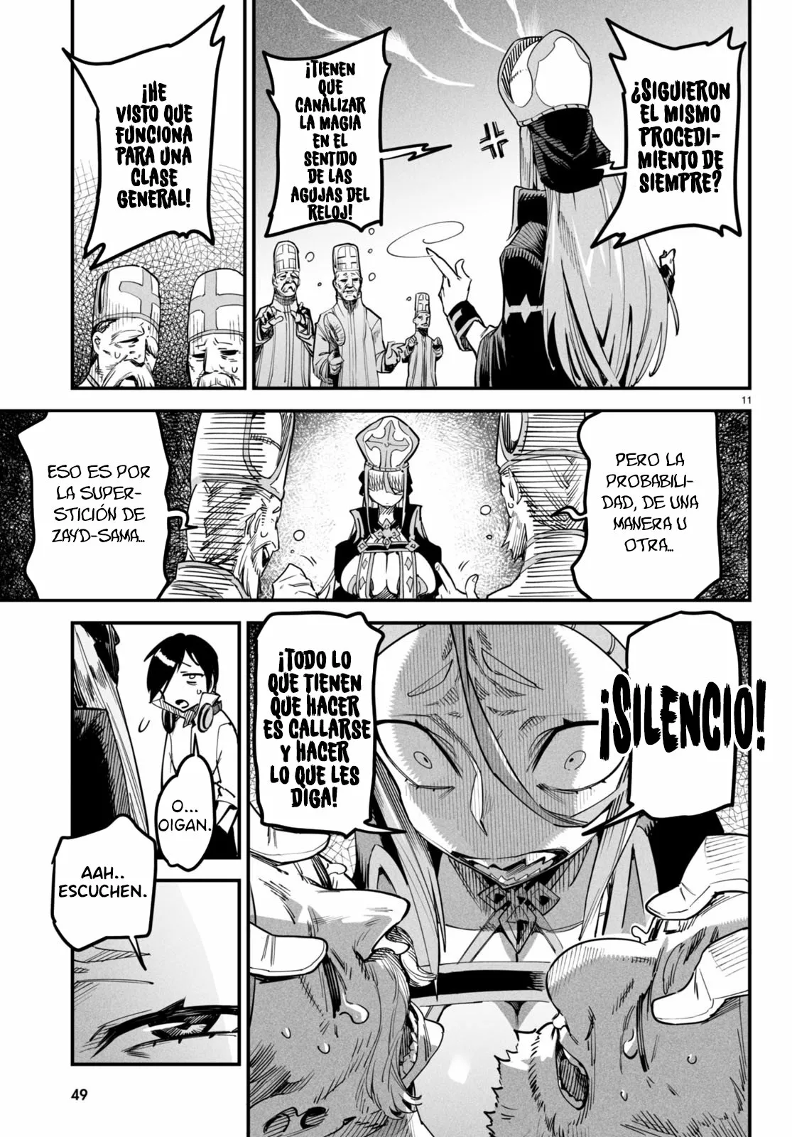 Página 15 del Manga