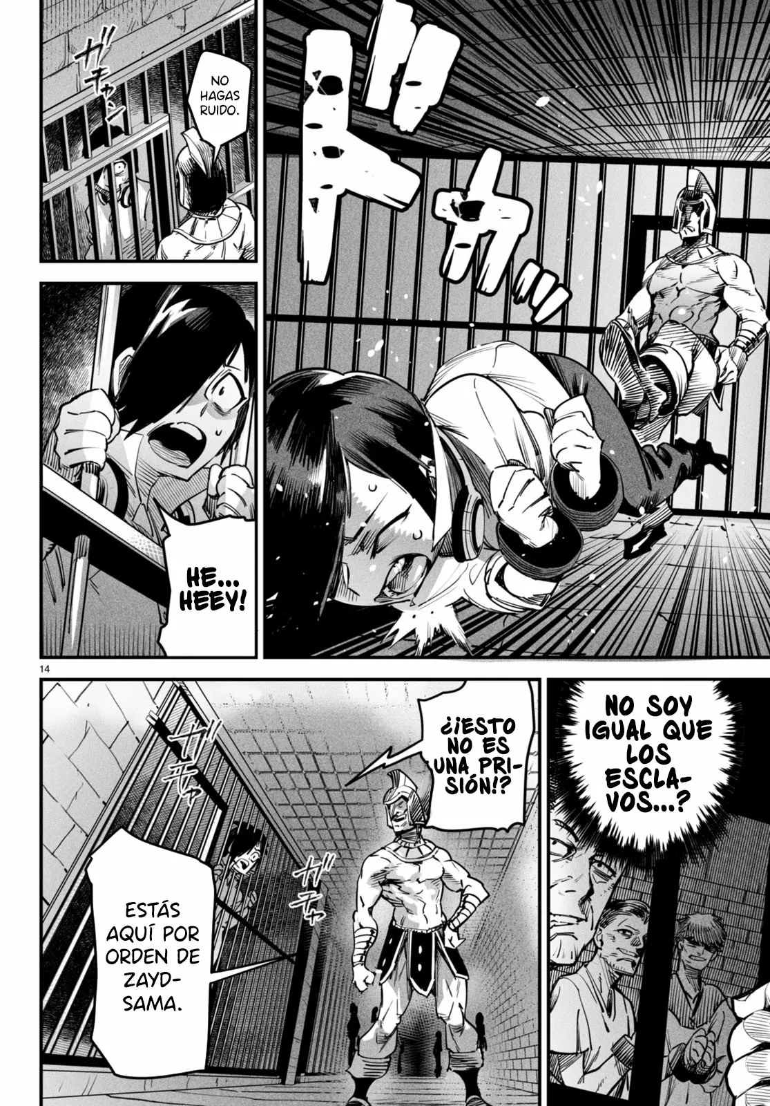 Página 18 del Manga