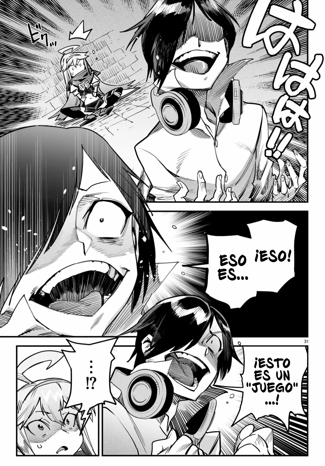 Página 35 del Manga