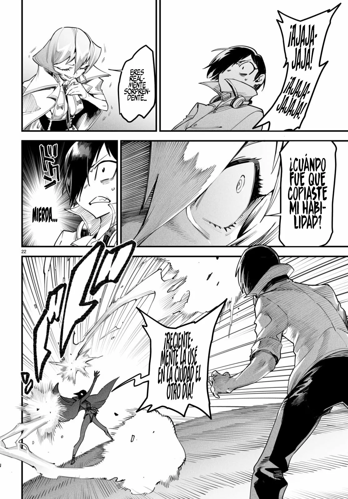 Página 25 del Manga