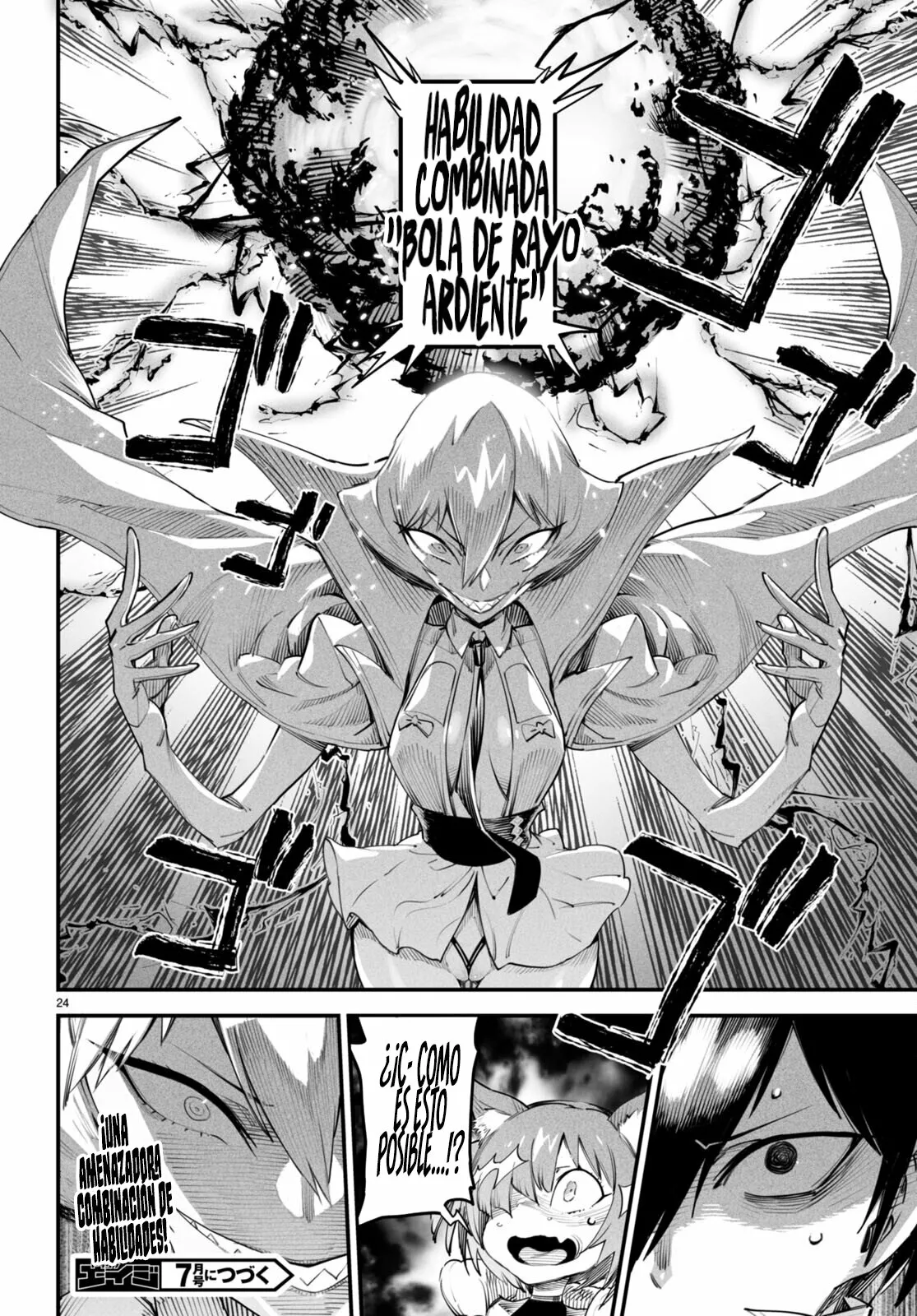 Página 27 del Manga