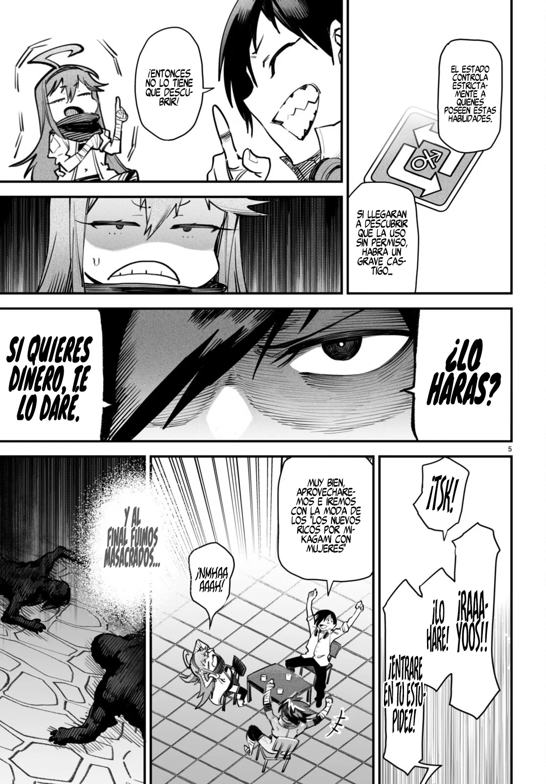 Página 7 del Manga