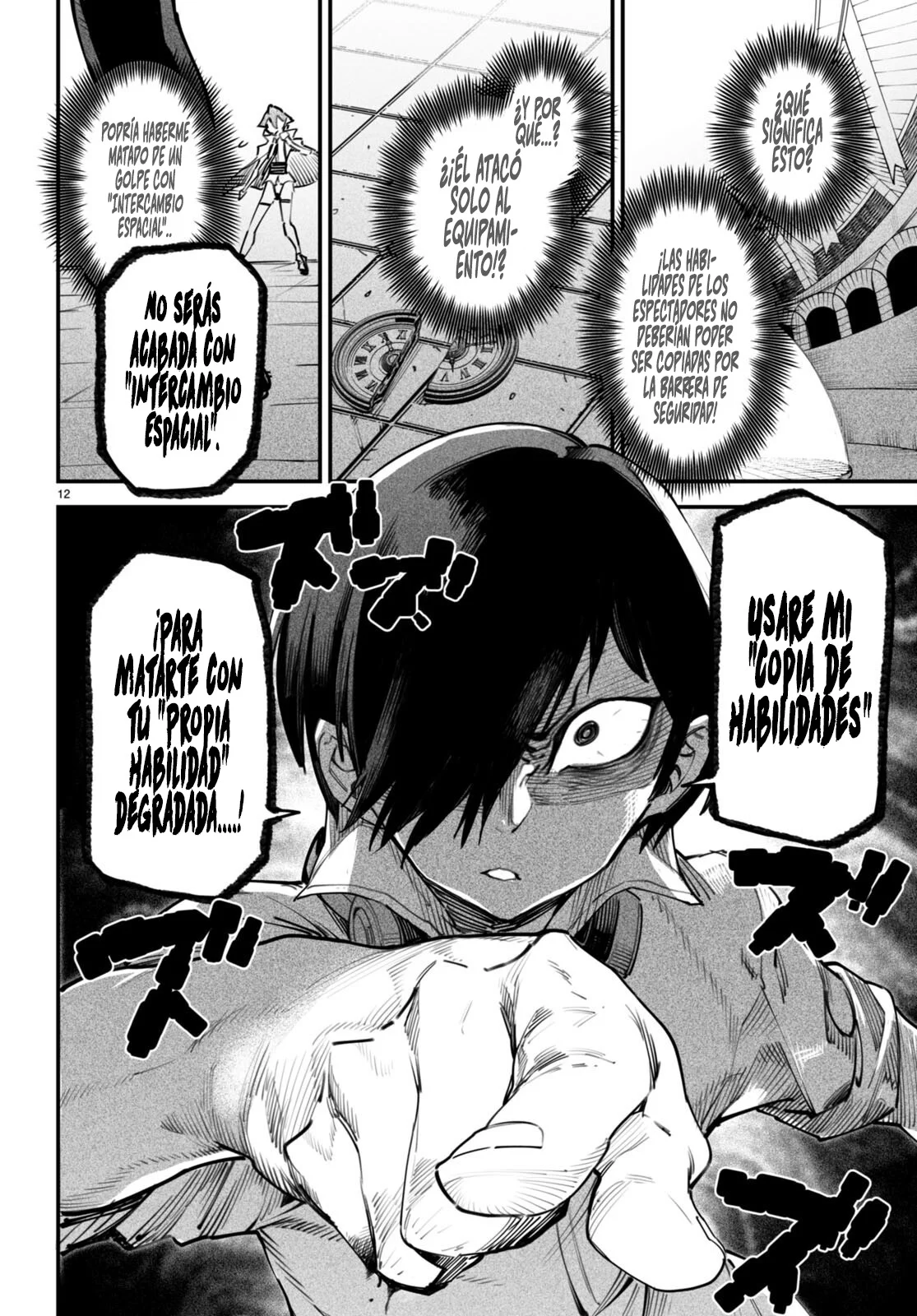 Página 14 del Manga