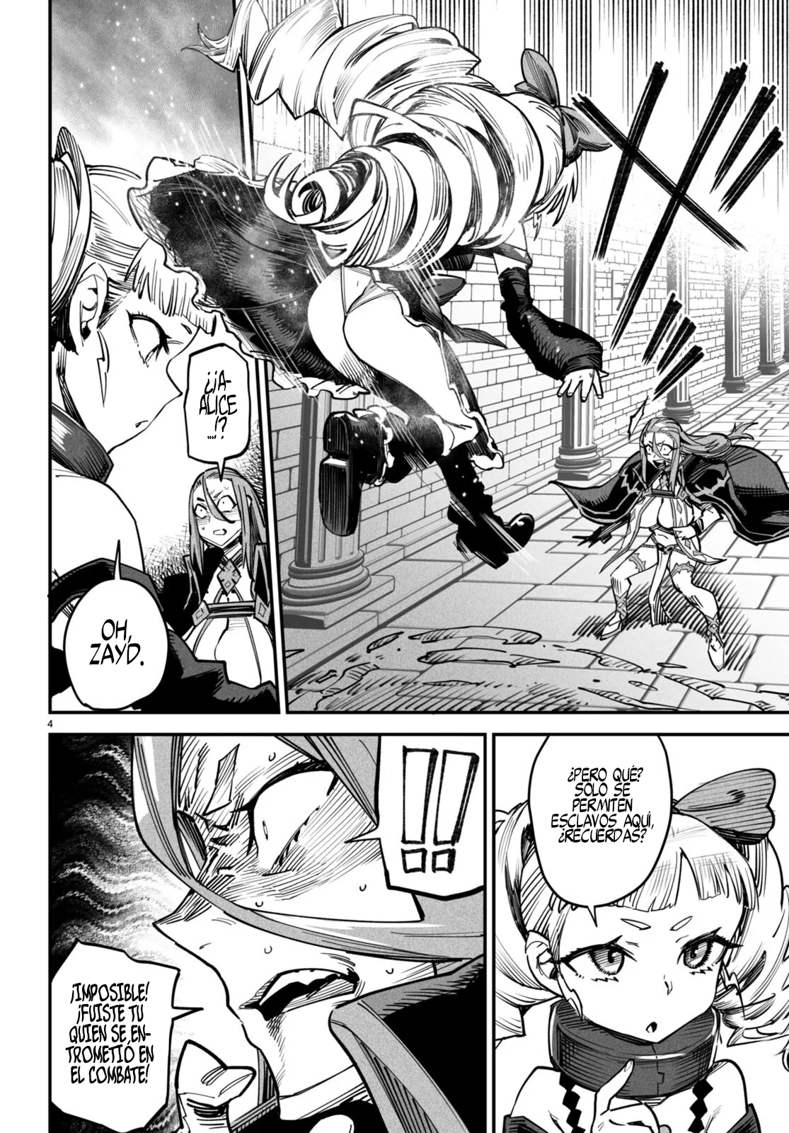 Página 5 del Manga