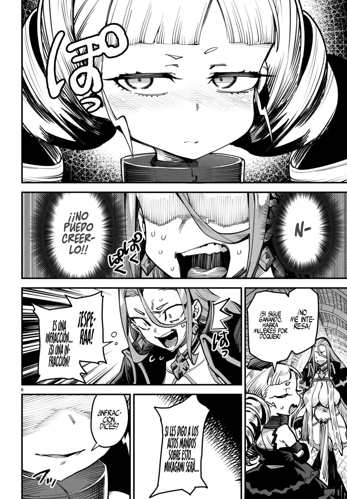 Página 7 del Manga