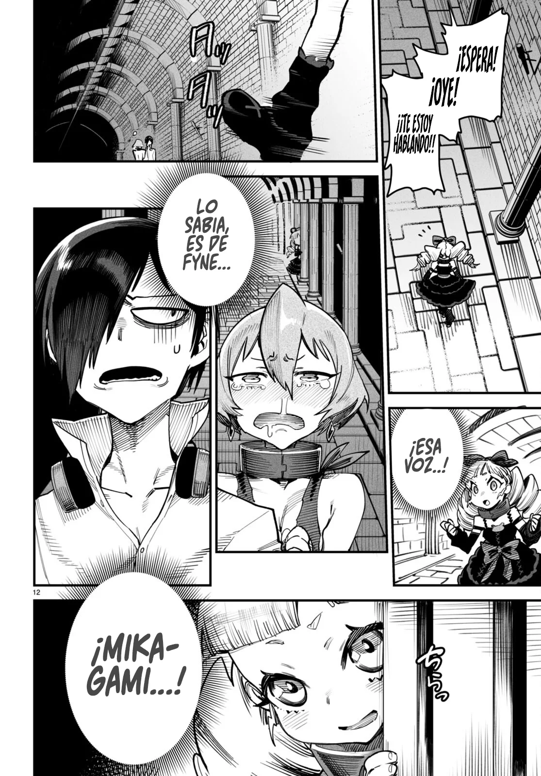 Página 13 del Manga